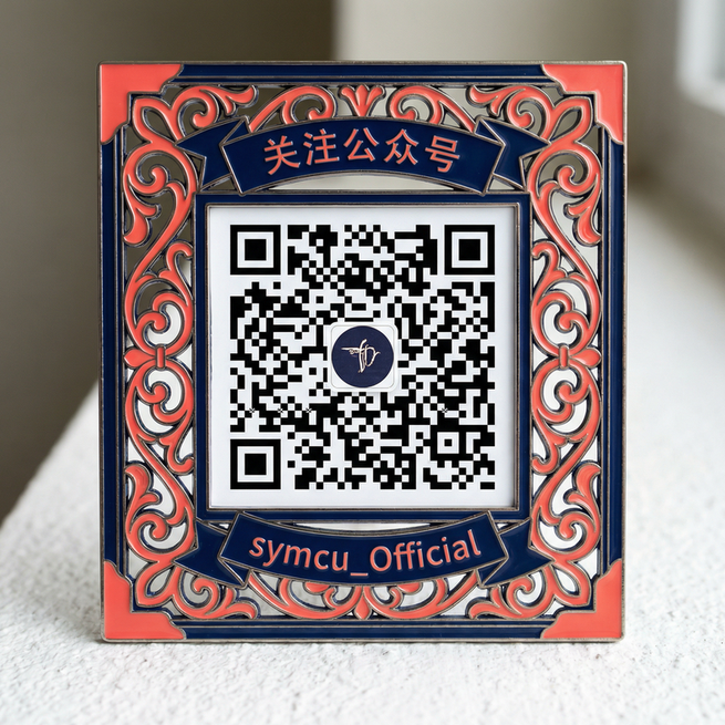 海角社区公众号二维码